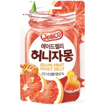 Kẹo Dẻo Vị Bưởi Mật Ong 50gr
